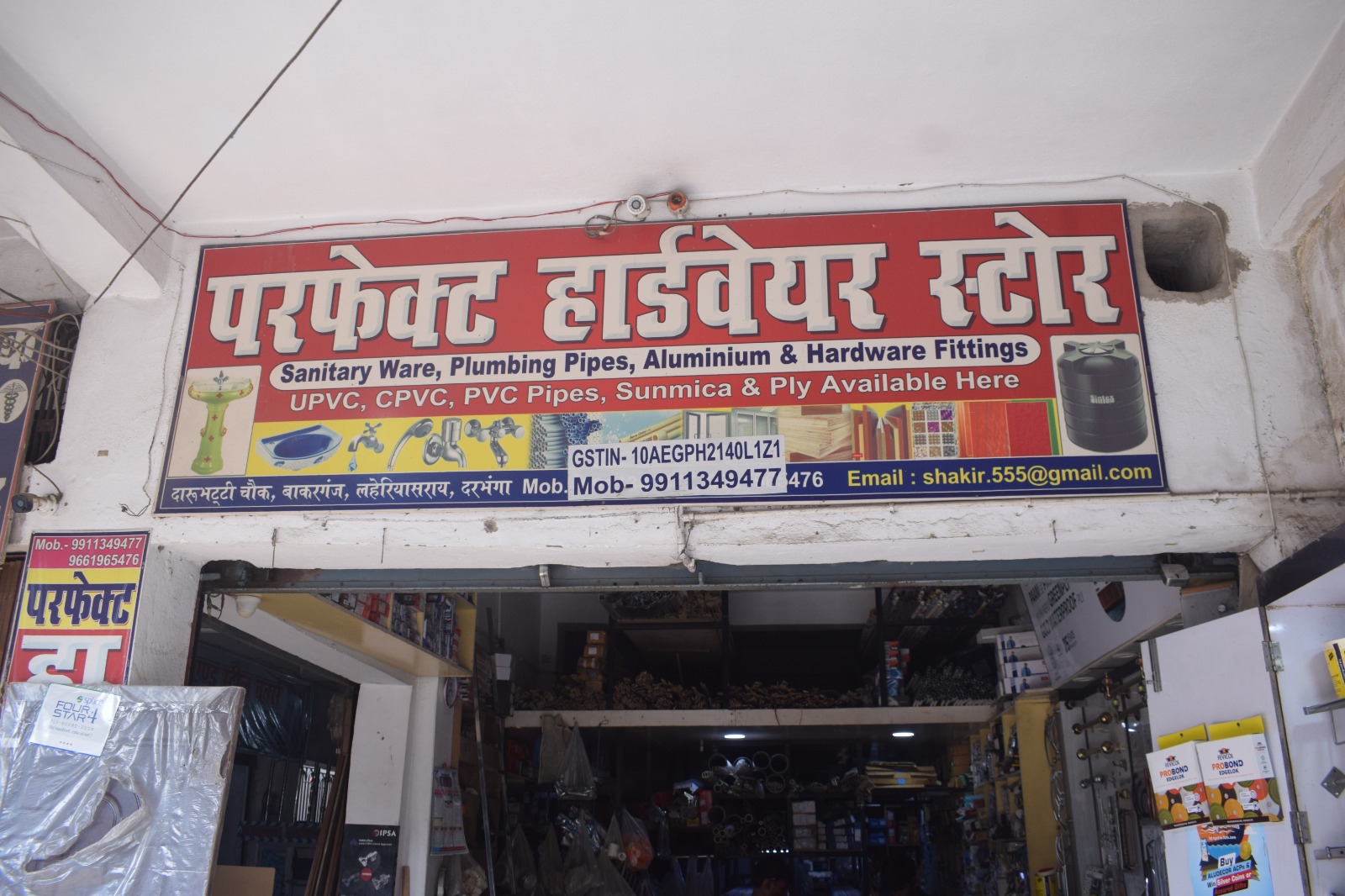 Business Image 2